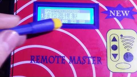 Cambio idioma Remote Master Digital Counter copiador de mandos lector de frecuencias