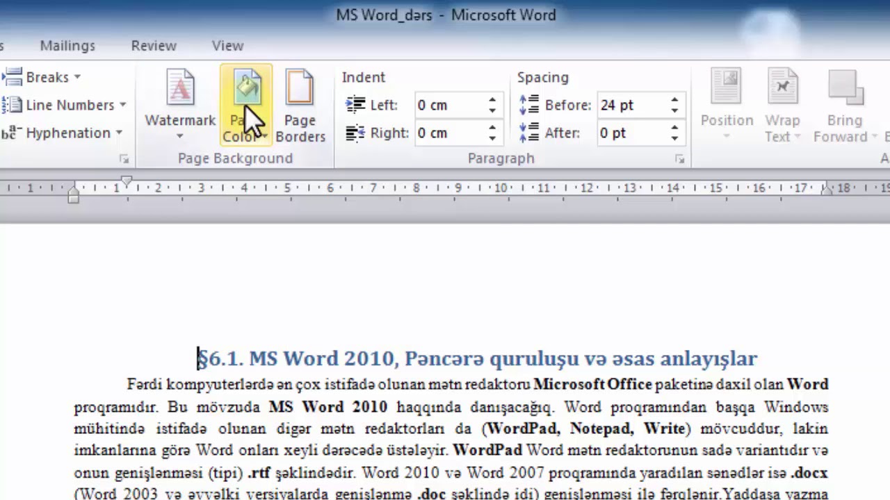 Регистрация ворд 2010 ключ. Word 2010. Page Layout in MS Word 2010. MS Word Lent tabi. Word 2010 references.