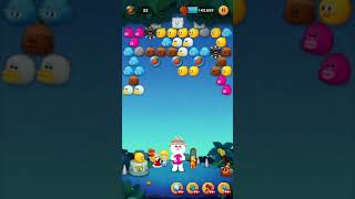 Bubble2  3228 寵：奧斯卡＆安東妮德+大雄《無道具/晶》
