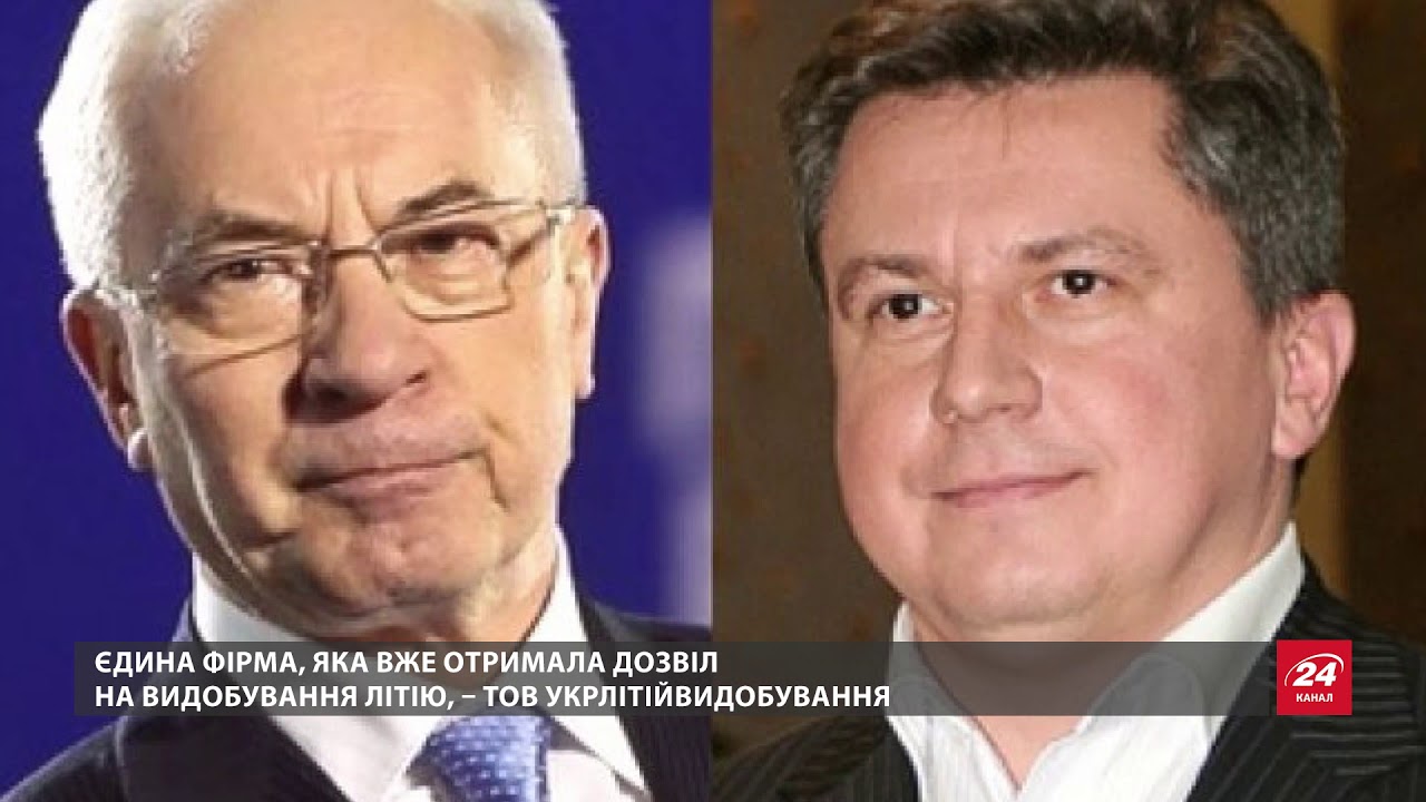 азаров алексей семенович. тимофей нагорный жена. азаров сын. алексей николаевич азаров. азаров сын.