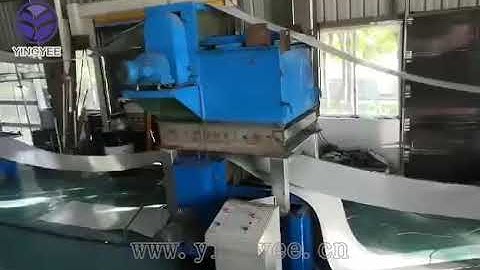 Garage Door roll forming machine/machine to make roller shutter door curtain sheets/yingyee