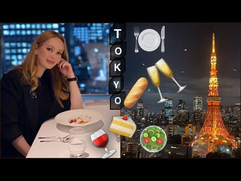 Французские Рестораны ?Гастрономический Тур? Tokyo Japan