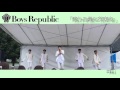 BoysRepublic 4/29 おおたかの森 2部 「流れる星に花束を」リリースイベント