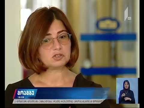 ირმა ნადირაშვილი პროკურატურაში გამოკითხვაზე იმყოფებოდა