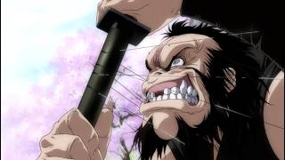 Koga Vs Iga Basilisk