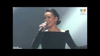 AJL39 - Marsha Milan (Hening Rindu)