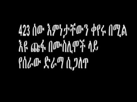 ቪዲዮ: የተጭበረበሩ ድልድዮች (32 ፎቶዎች) - በበጋ መኖሪያ እና በአትክልት ስፍራ ፣ በወንዙ ላይ የጌጣጌጥ ድልድዮች ፣ የንድፍ ምሳሌዎች