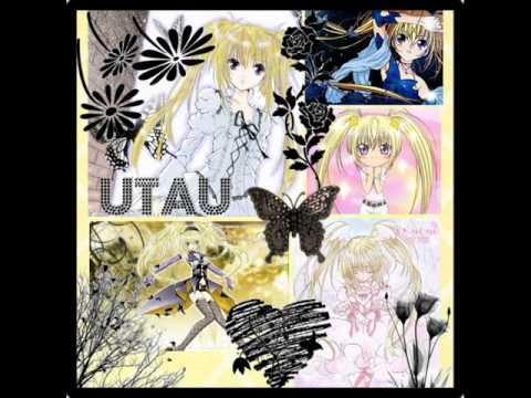 meikyuu butterfly nana mizuki