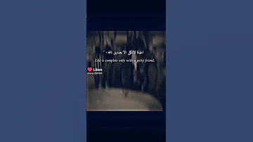 فيديوهات مضحكه عن الاصدقاء حالات واتس آب 