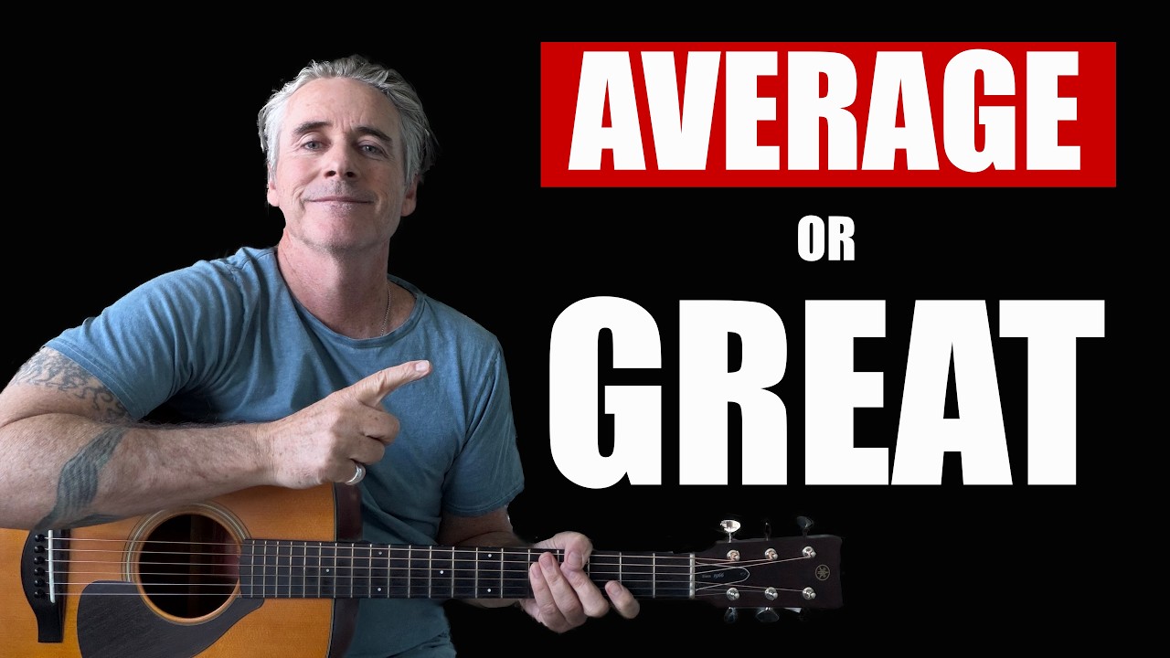 So You Want to Be a Great Guitar Player?