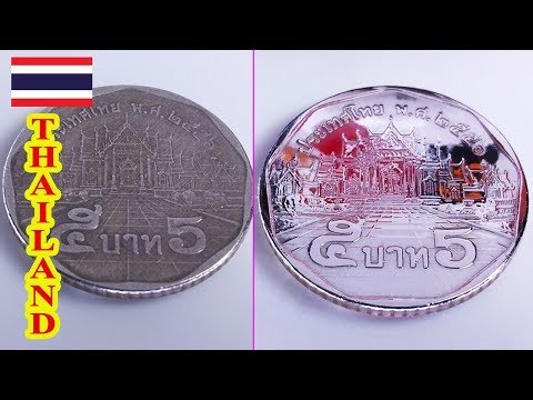 วิธีขัดเหรียญ ทำความสะอาดเหรียญเก่าให้ใหม่ ด้วยน้ำยาขัดละเอียด