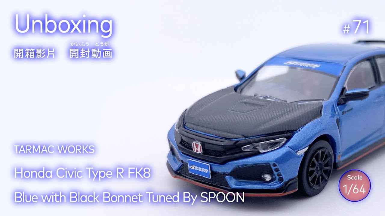 tarmac 1/64 ホンダ シビック タイプR FK8 EK9 TARMAC Works 1/64 ホンダ シビック タイプR EK9 ホワイト 1488