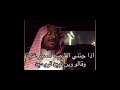 #اشتراك #اكسبلور #ضحك #اشتراكات #لايكااات #funny #ترند #مشاهدات #cute #لايكات