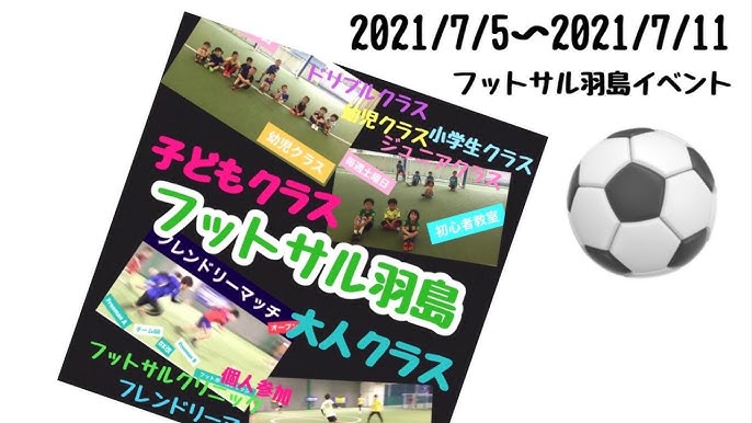 21 0314 フレンドリー 2 Youtube 21 0314 フレンドリー 2 Youtube