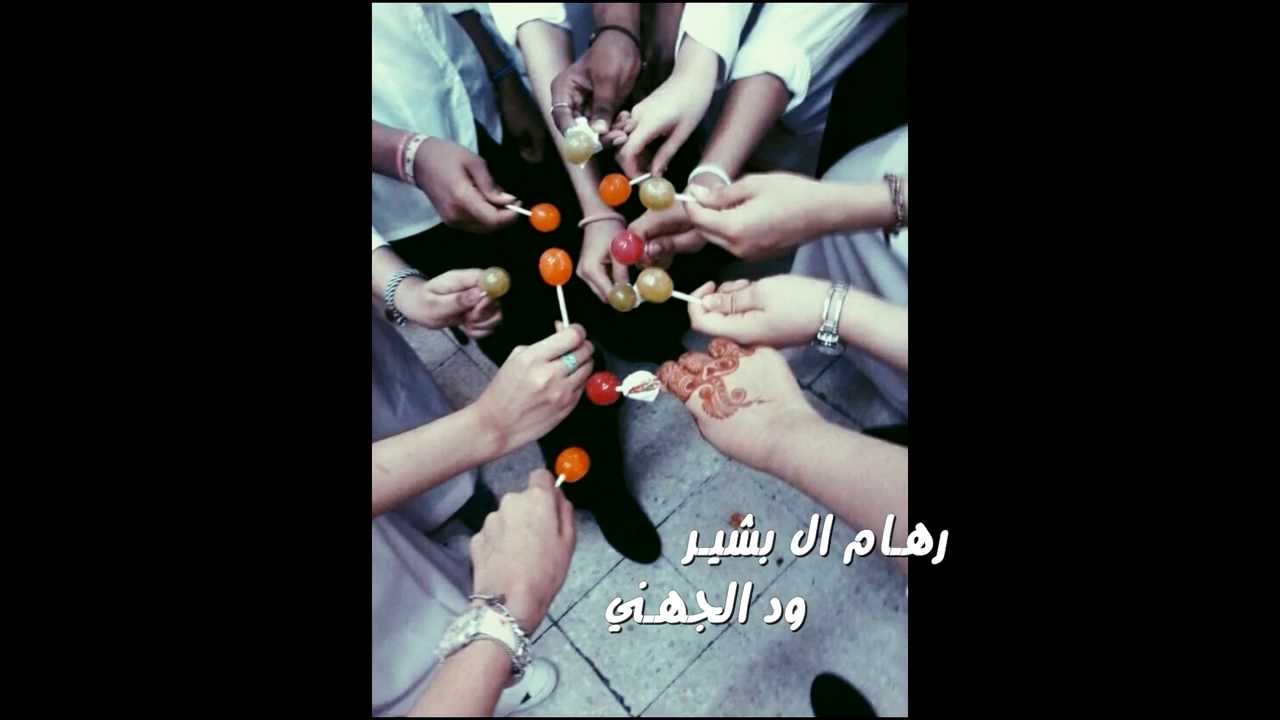 خريجات مدرسة الخامسة عشر المتوسطة بجدة 2015