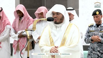 تلاوة فضيلة الشيخ أ د #ياسر الدوسري من صلاة  الفجر 19 صفر 1446هـ