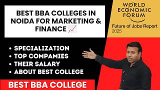 Best BBA Colleges in Noida for Marketing & Finance 📈