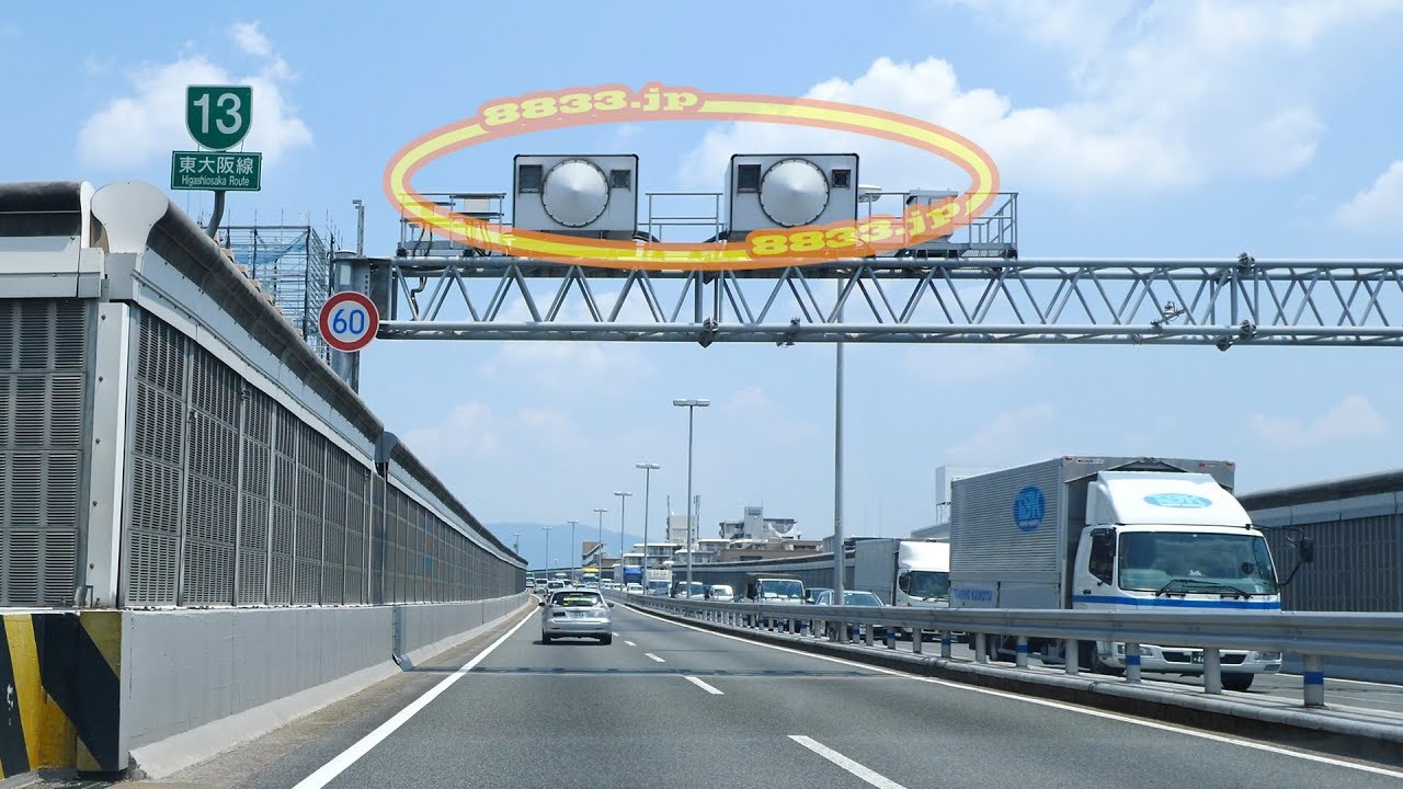 オービス 阪神高速13号東大阪線 大阪府東大阪市高井田本通 オービスガイド 全国オービス情報サイト