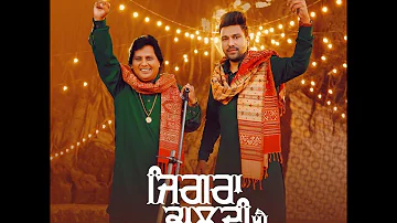 Jigra Bhaldi Ae (Official Video) | Kuldeep Rasila Ft. Labh Heera | Punjabi Song#LabhHera @RNait