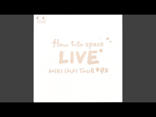 Lluvia (flow into space LIVE MIKI IMAI TOUR '93より) - YouTube