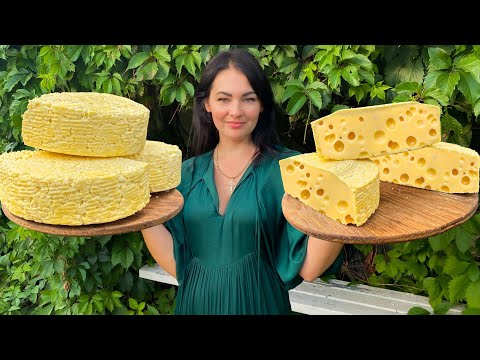 ДОМАШНИЙ СЫР по Маминому рецепту! Изысканный и нежный рецепт домашнего сыра