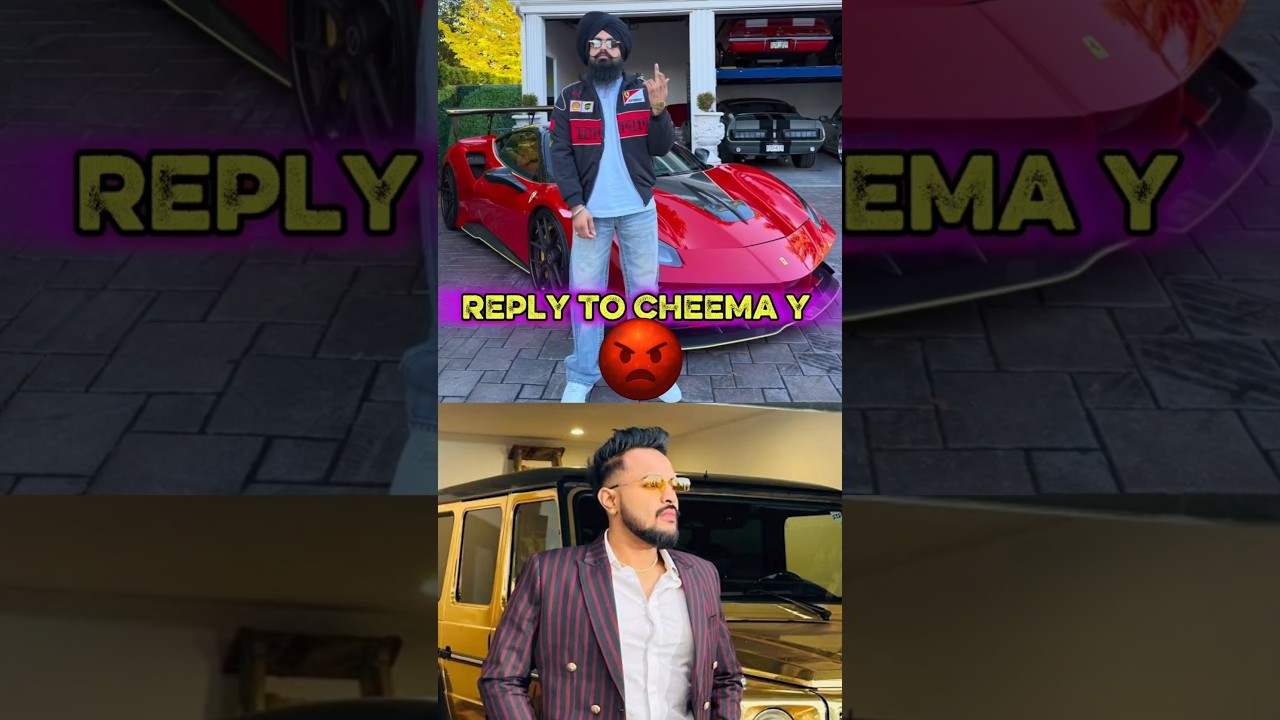 sardar Kheera reply to cheema y 😱 