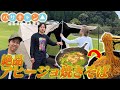 【キャンプ】アヒージョの残り油で焼きそば作ってみましょうね！【らくチン】