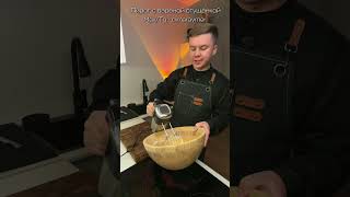 Вкусный пирог с варёной сгущенкой РЕЦЕПТ