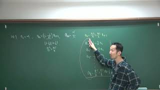 수1 C1047번