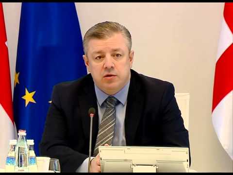 პრემიერის განცხადება საბჭოთა ოკუპაციის დღესთან დაკავშირებით