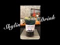 “Skyline Drink” 🏙️🌃🌌 เมนูนี้ให้ทุกคนลองเดาว่ามีส่วนผสมอะไร? #skyline #skylinedrinks #cafevlog