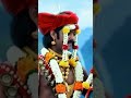 देव खंडोबा भुलला बानूबाईच्या रुपाला #trending #youtubeshorts #shortsvideo #marathitrnding #ytshorts