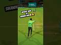 He Didn't Even See It! 🤯 | Sikandar Raza Mystery Wicket in PSL 2026 | Cricket 26