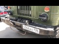Починили поворотники ГАЗ 66
