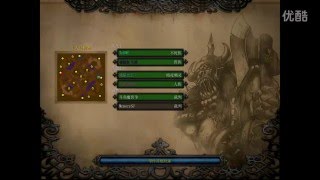 （Fly视角）魔兽官方平台2V2 Fly100+TeD 比赛地图CG