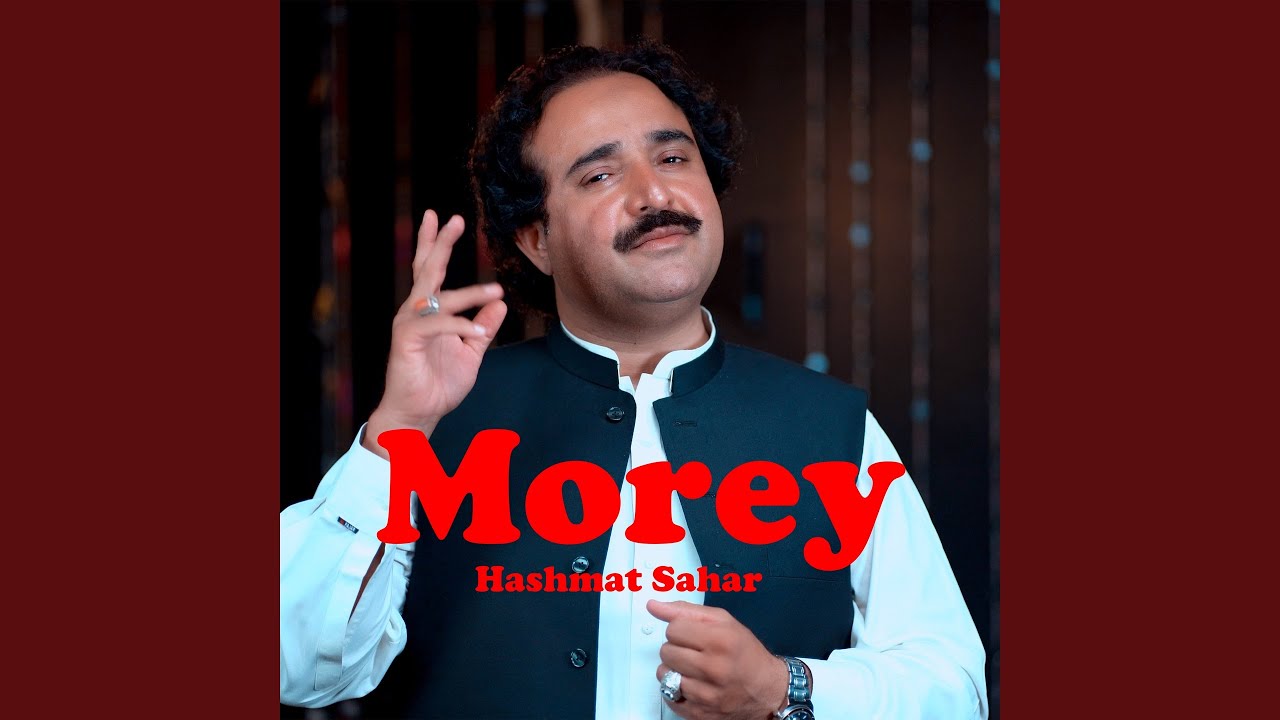 Watch Morey on YouTube Watch Morey on YouTube