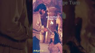 Aj Keheti Ho Is Diljale Se Piyar He Tume  Status