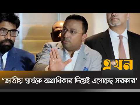 আরও ১১টি বোয়িং কিনছে বিমান বাংলাদেশ এয়ারলাইনস, চুক্তি স্বাক্ষর | Humaiun Kobir | Ekhon TV