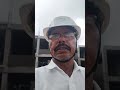 column concrete manual