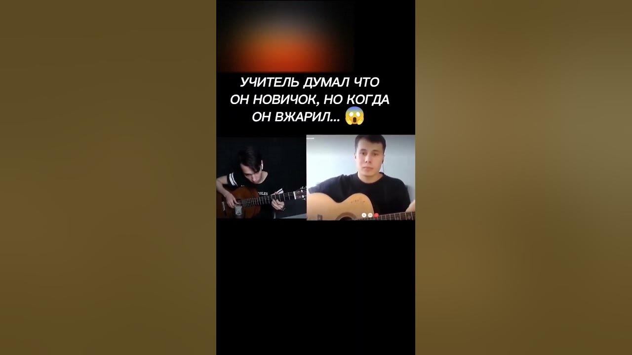 Акстар академия