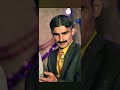 Yunes Nezami Hoy Bori Bori 