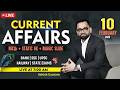 Current Affairs Today | 10 February 2026 Current Affairs | Daily Current Affairs By Ashish Gautam