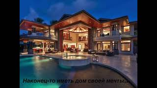 РАБОТА ВЕБ МОДЕЛЬЮ. СТАНЬ УСПЕШНОЙ!