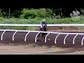 View race 5 video for 2021-01-16