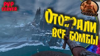 Conan Exiles PVP S5  - #2 Рейд за чужие ресурсы.