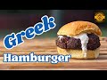 Perfecting the Feta-Stuffed Hamburger