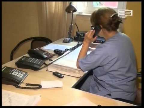 ცვლილებები ბათუმის სასწრაფო-სამედიცინო დამხარების ცენტრში