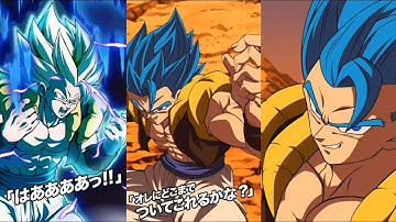 NEW PHY LR GOGETA BLUE SUPER ATTACKS, ACTIVE SKILLS, NULLIFLY + OST! Dragon Ball Z Dokkan Battle