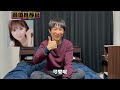 结城结弦女演员认证