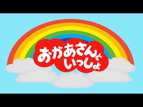 【４代めED】さよならマーチ（ピアノ譜MIDI）【1984-92】